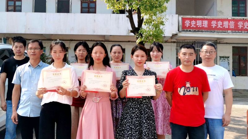 优秀教师合影
