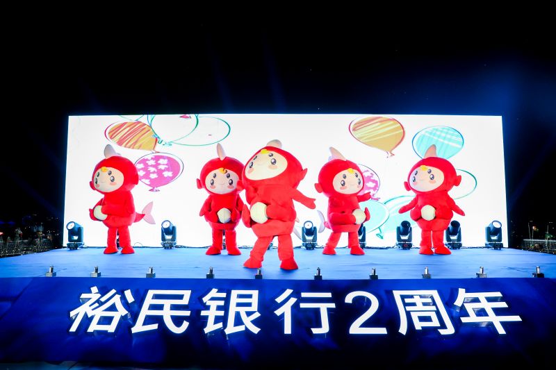 微信图片_20210924185337