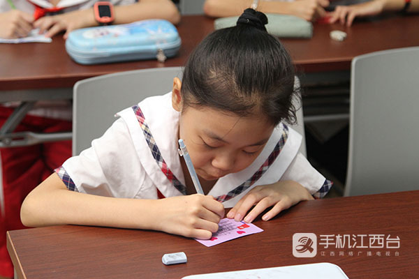 微信图片_202109301627173