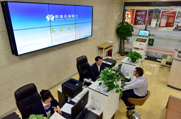 微信图片_20211119112723