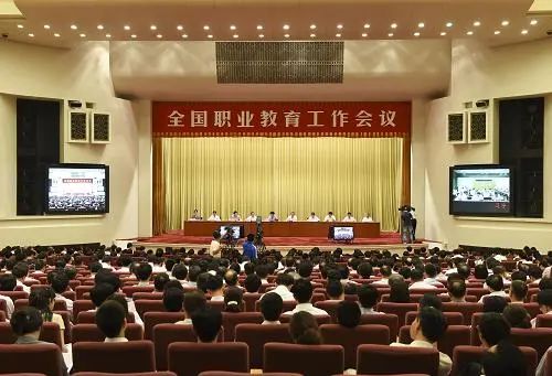 國家教育部答覆全國人大代表朱虹:支持民辦職業教育發展_江西廣播電視