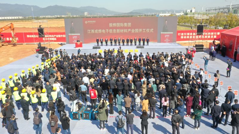 微信图片_20211112163320