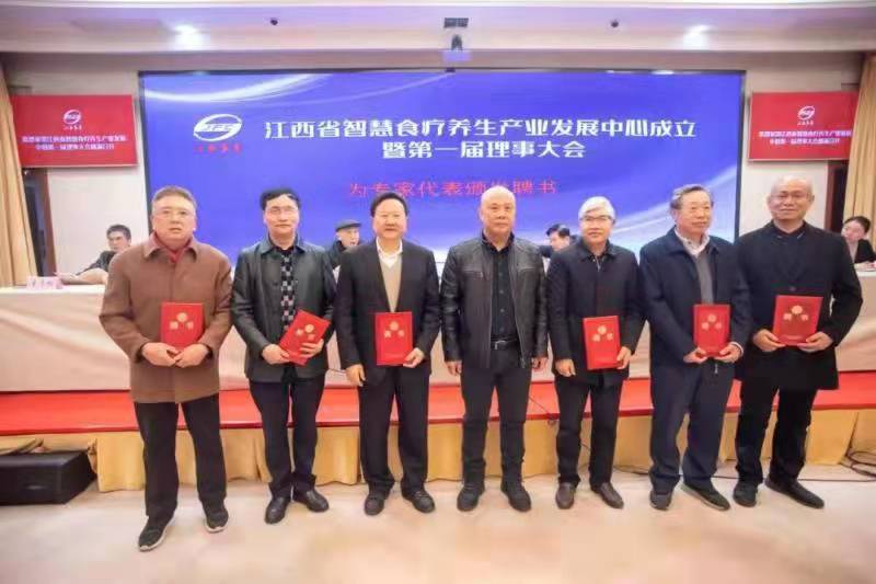 微信图片_20211220113105