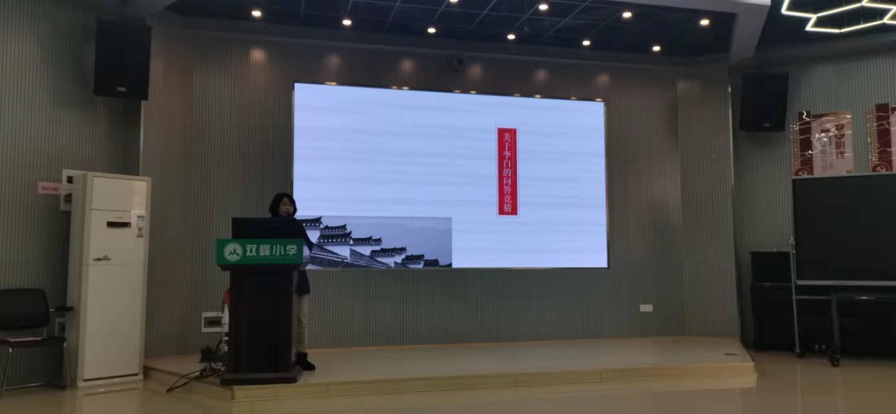 图片7
