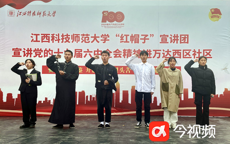 话剧《坚守》_副本