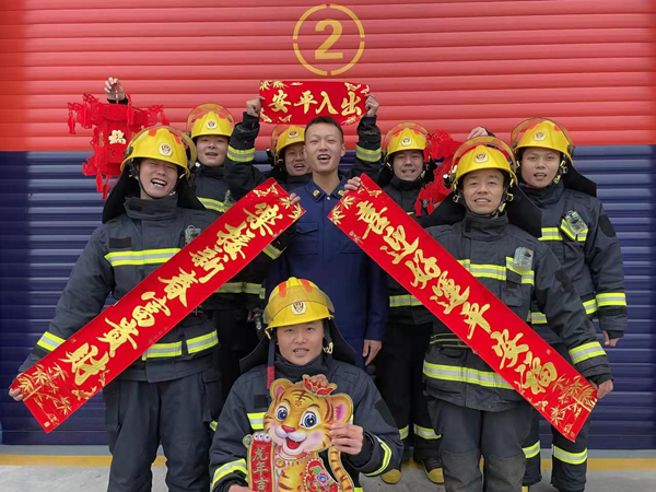 微信图片_20220128153629
