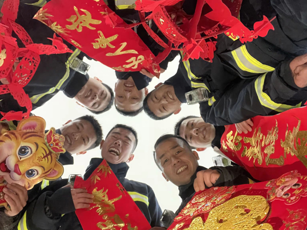 微信图片_20220128153625