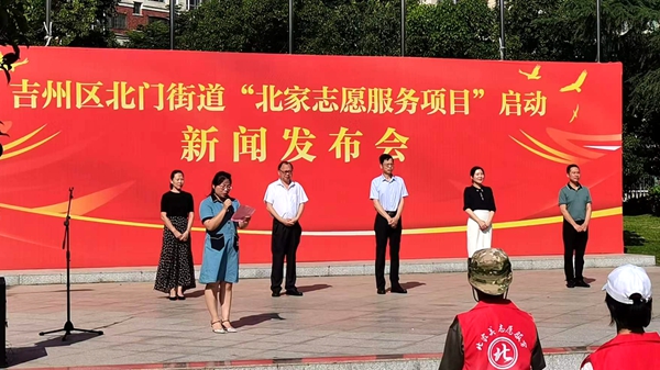 微信图片_20220626195833