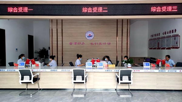 微信图片_20220628180934
