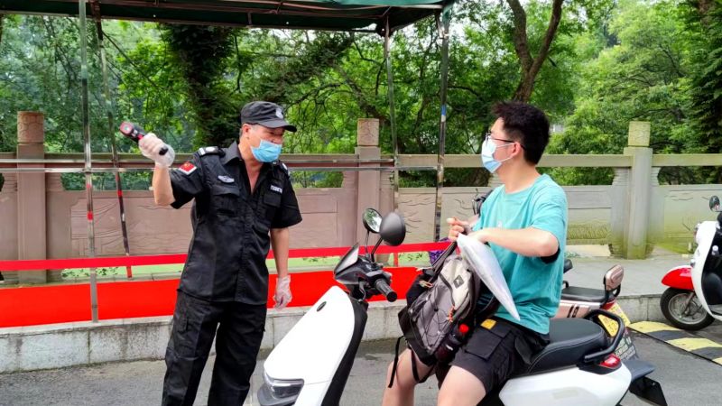 微信图片_20220607075258