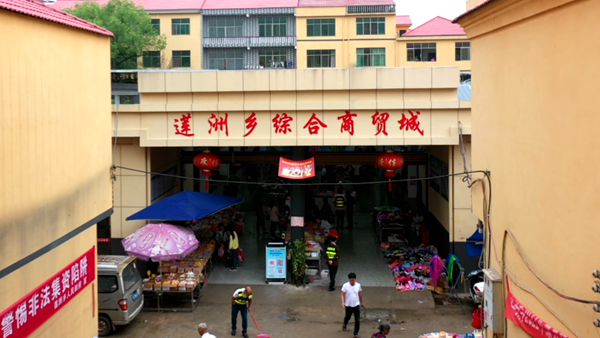 微信图片_20220612164211