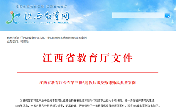 微信图片_20220613092353
