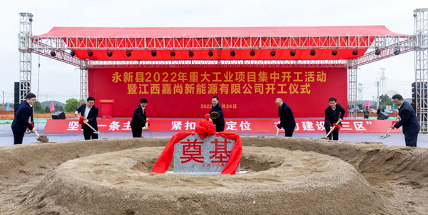 微信图片_20220715110901