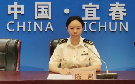 QQ图片20220727144222