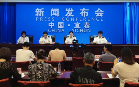 QQ图片20220727144158