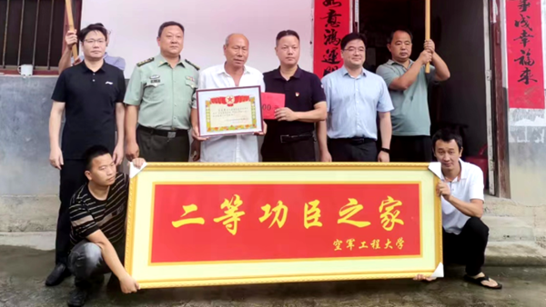 微信图片_20220705125350