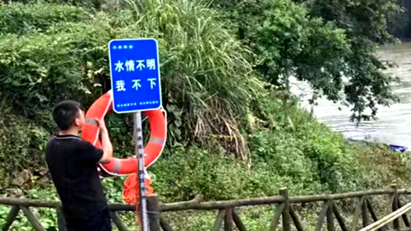 微信图片_20220714154227