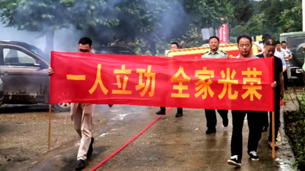 微信图片_20220705125130