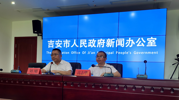 微信图片_20220720162313