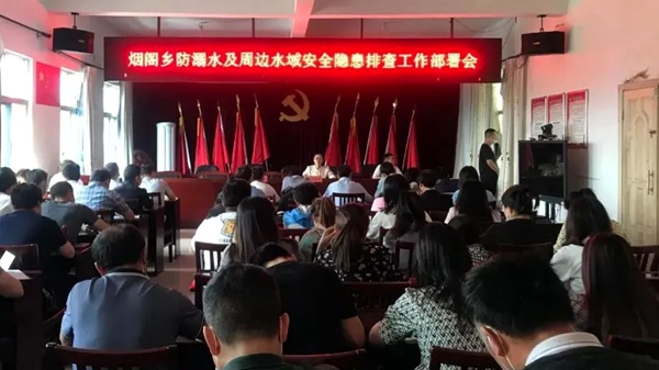 微信图片_20220706165240