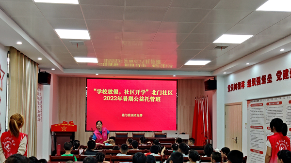 微信图片_20220801103021