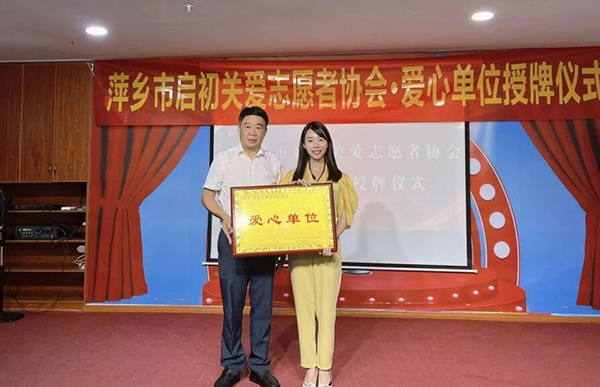 QQ截图20220929161825