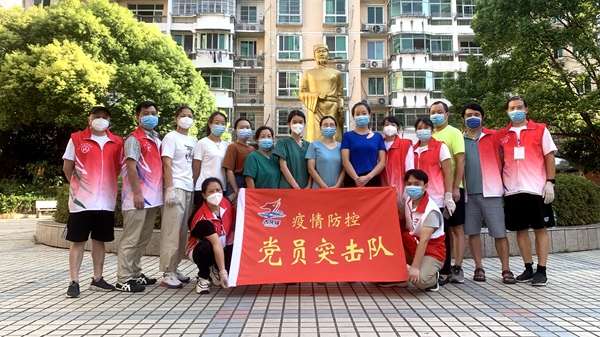 微信图片_20220914123211