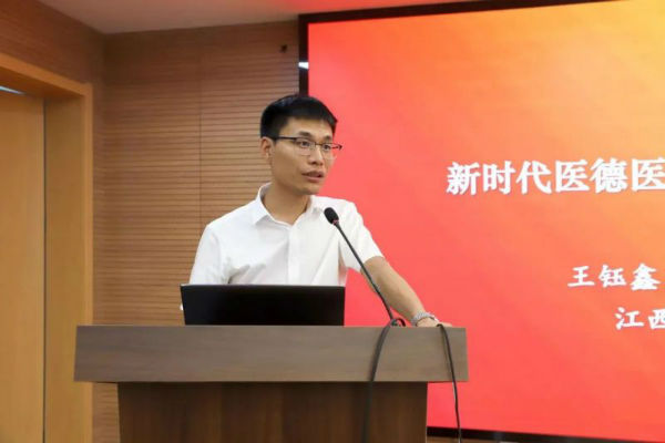 微信图片_20220906143921