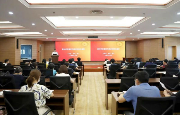 微信图片_20220906143929