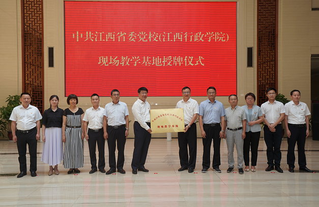 QQ图片20220914093012