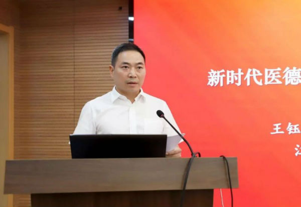 微信图片_20220906143925
