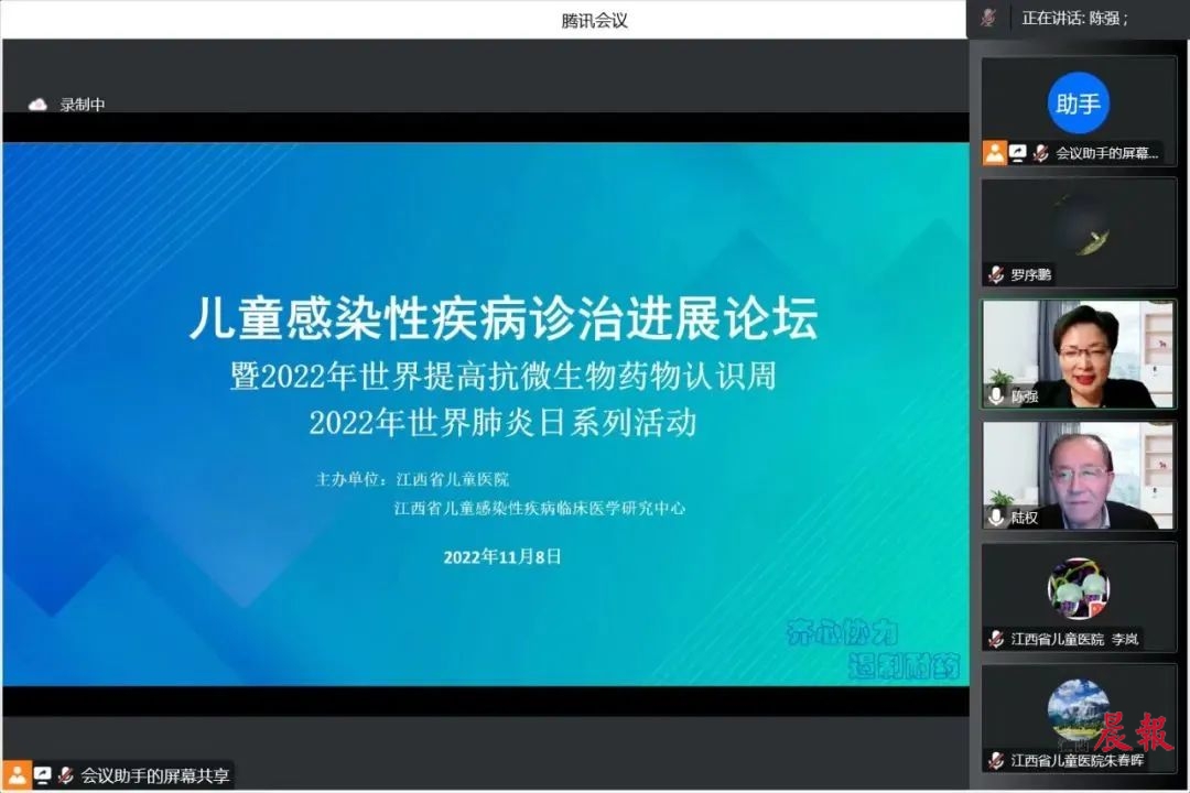微信图片_20221111113952.jpg