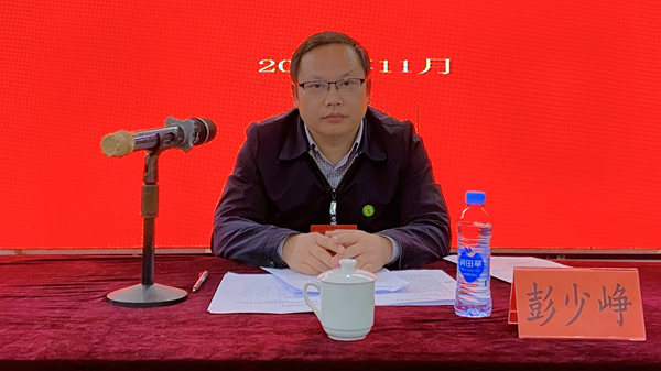 微信图片_20221117164407
