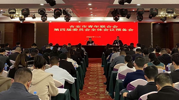 微信图片_20221117163432