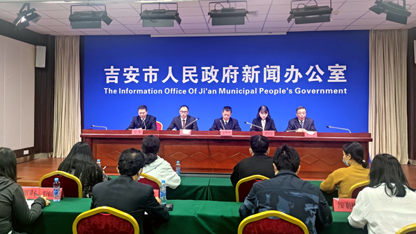 微信图片_20221109120301