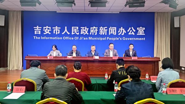 微信图片_20221124144219