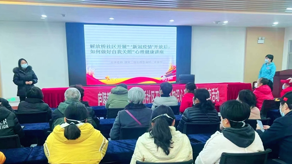 微信图片_20221214151523