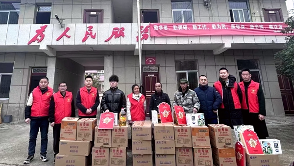 微信图片_20230118154854