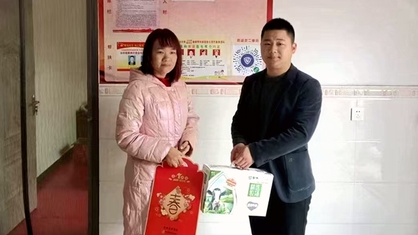 微信图片_20230118154850