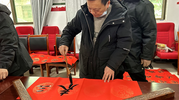 微信图片_20230118142353