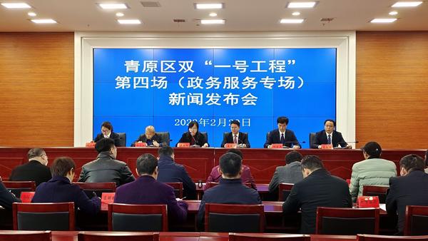 微信图片_20230220131118