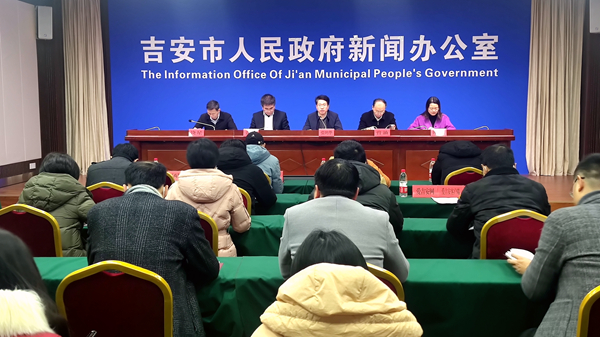 微信图片_20230210105900