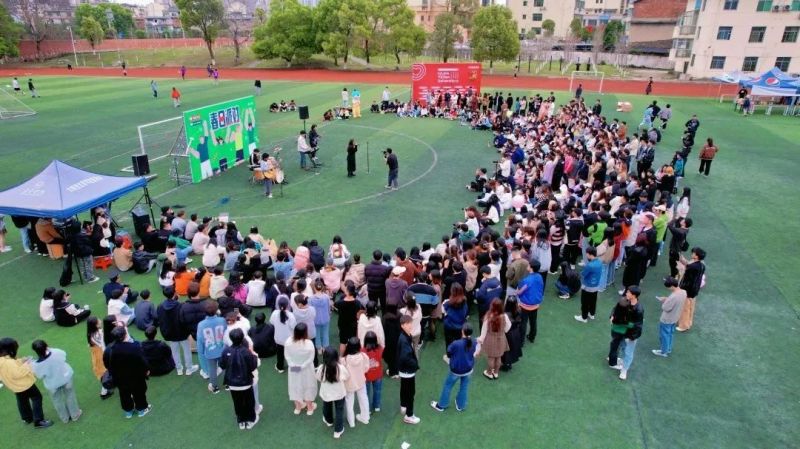 微信图片_20230330203413