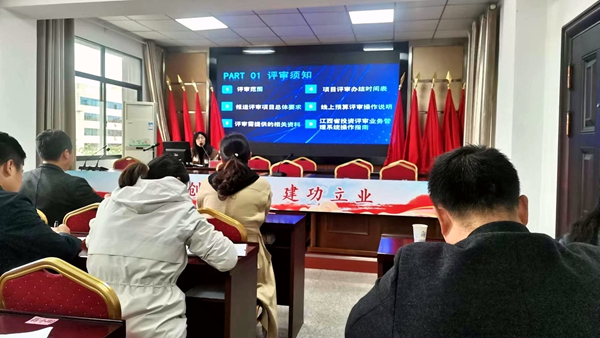 微信图片_20230426131412