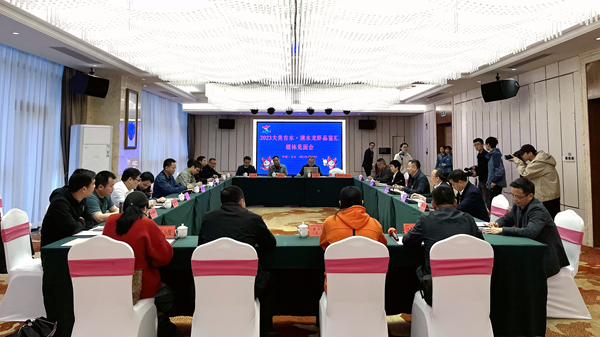 微信图片_20230428163702
