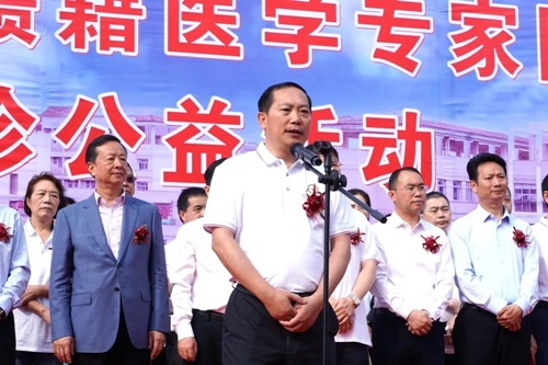 微信图片_20230515160352