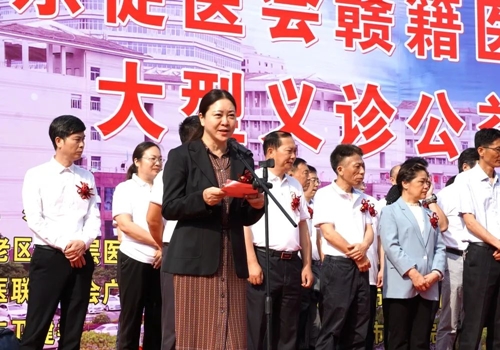 微信图片_20230515160338