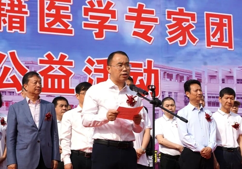 微信图片_20230515160334