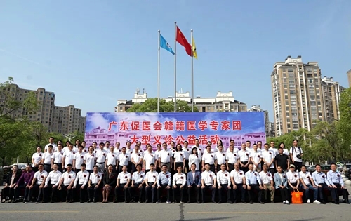 微信图片_20230515161345