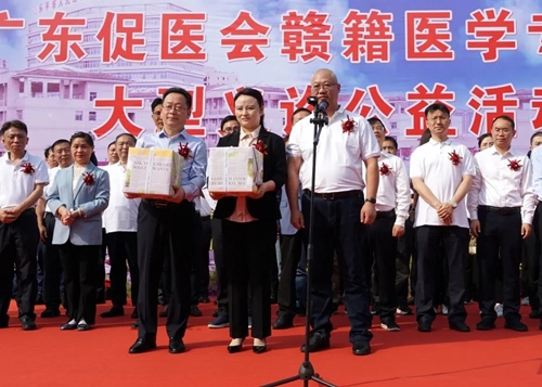 微信图片_20230515160343